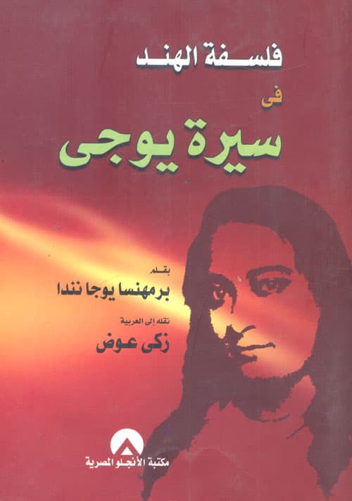 أهم الكتب المفضلة وعادات القراءة لمؤسسي أكبر شركات العالم من أثرياء العالم