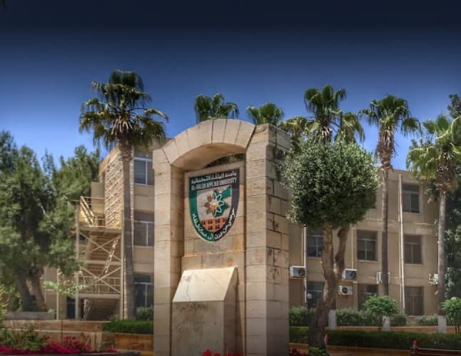 جامعة البلقاء