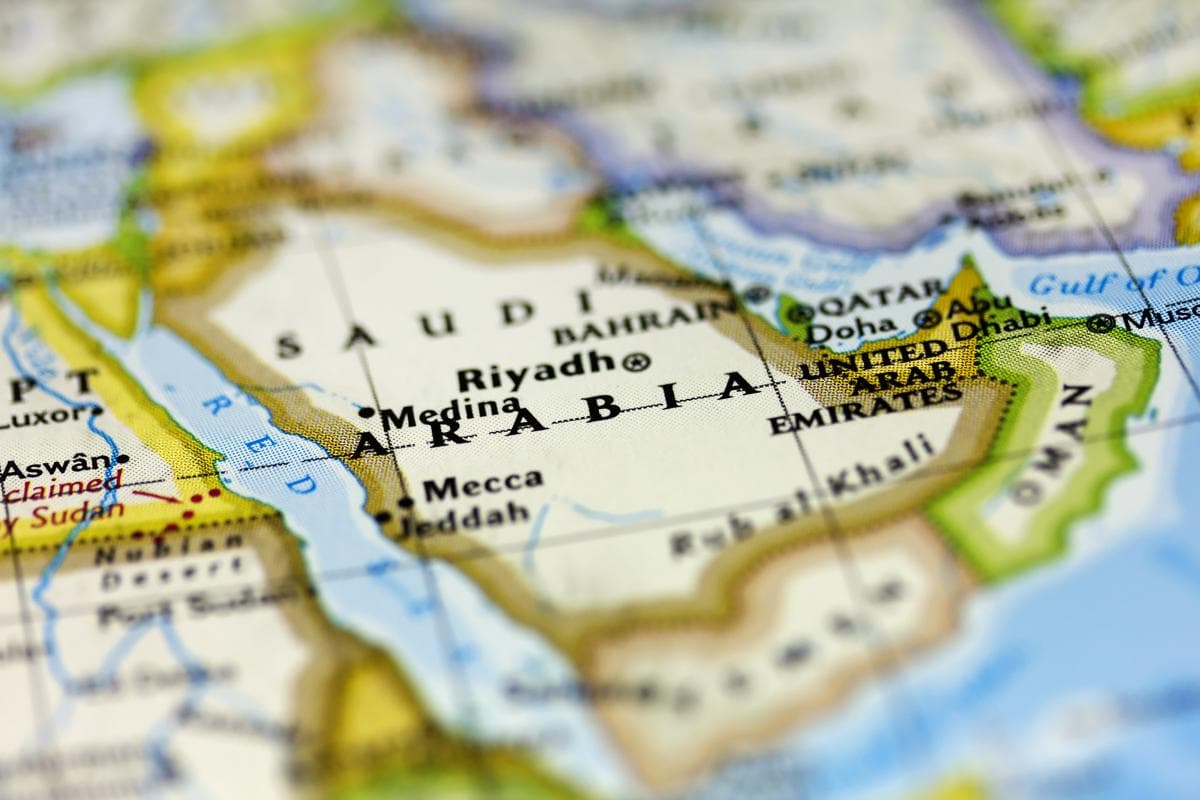 الدراسة والمعيشة في السعودية