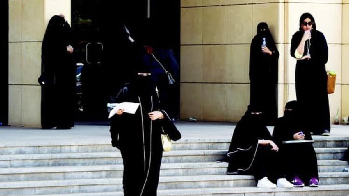 الدراسة والمعيشة في السعودية 2