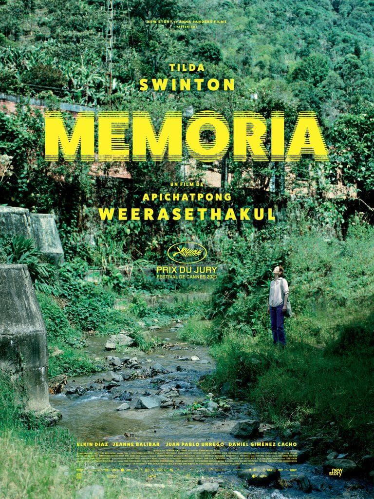 فيلم Memoria
