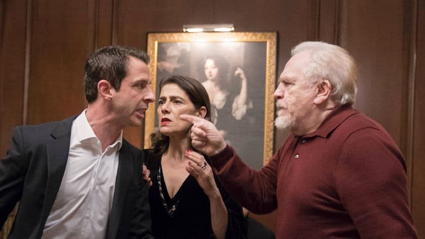 مسلسل Succession