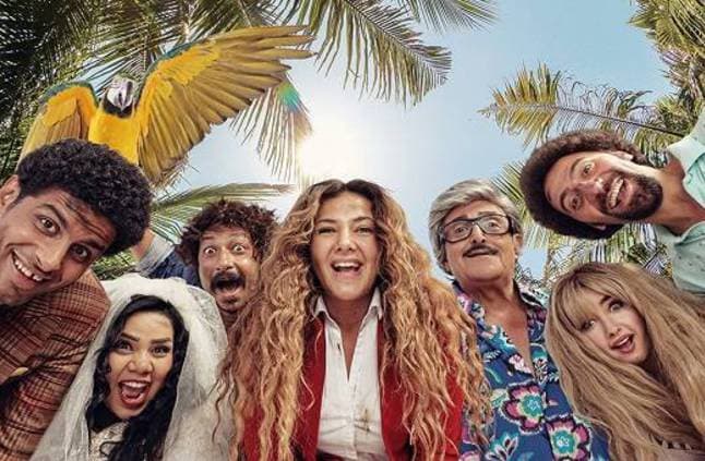 مسلسل ريح المدام