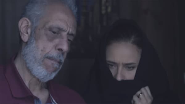 نبيل الحلفاوي مسلسل لأعلى سعر