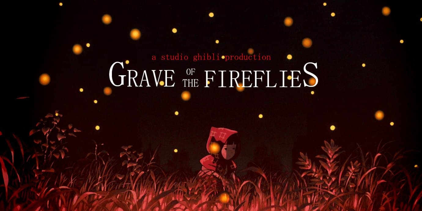 بوستر فيلم Grave of the Fireflies 