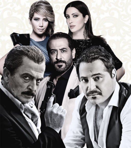 3-534x600 - الدراما السورية 2015