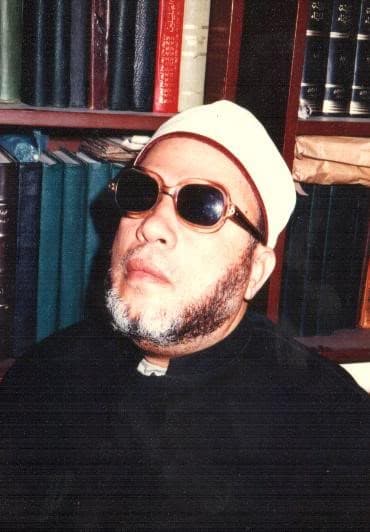 الشيخ كشك - عظماء ومشاهير
