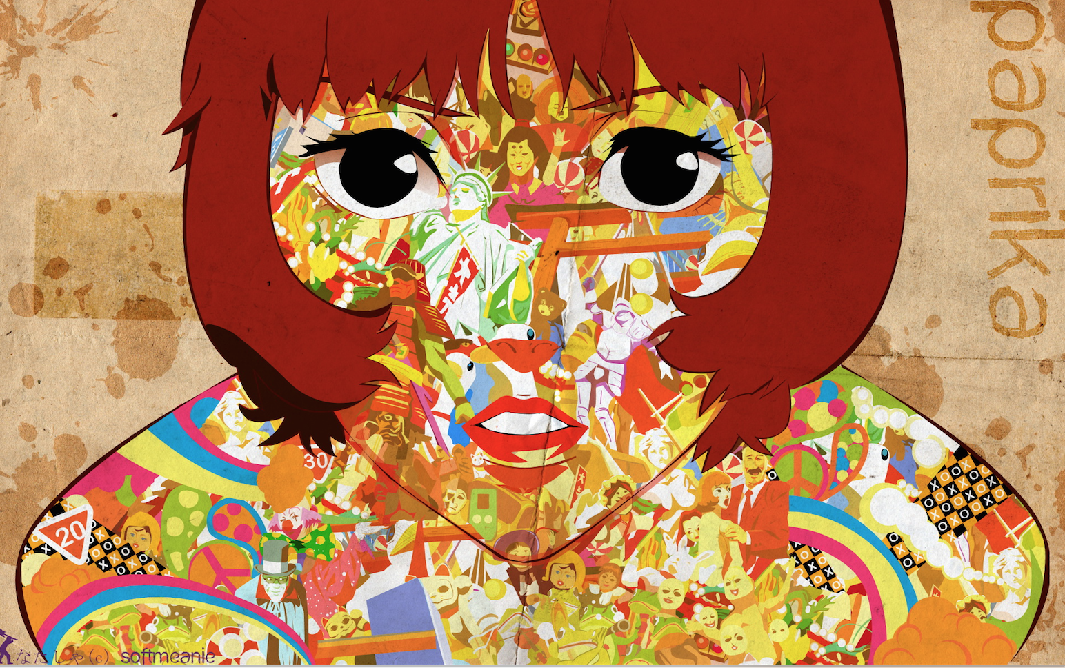 صورة فيلم Paprika 
