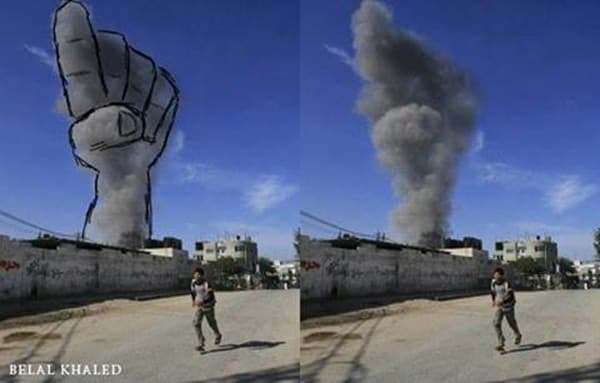 وجوه بالمز