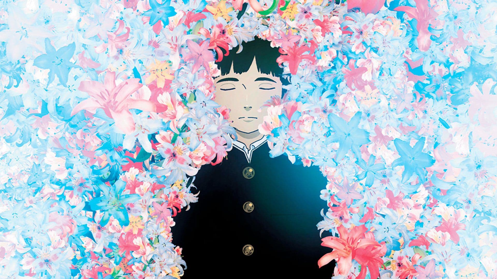 صورة فيلم Colorful