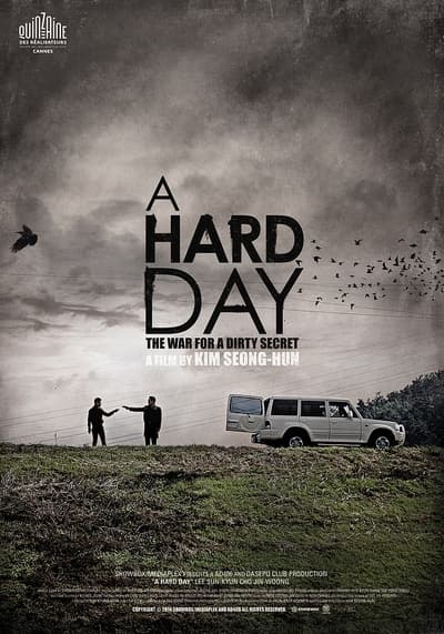 فيلم A Hard Day - بوستر 