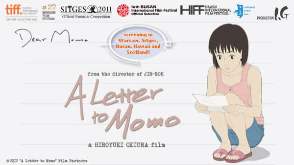 انمي A Letter To MoMo
