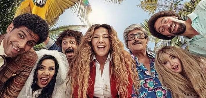 ابطال مسلسل في الا لا لاند