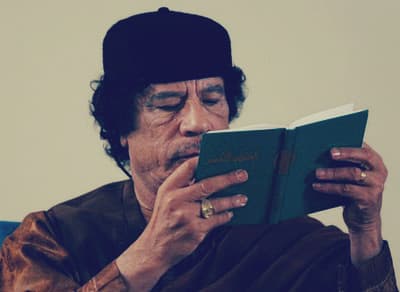 Qadafi-ketab-Akhdar