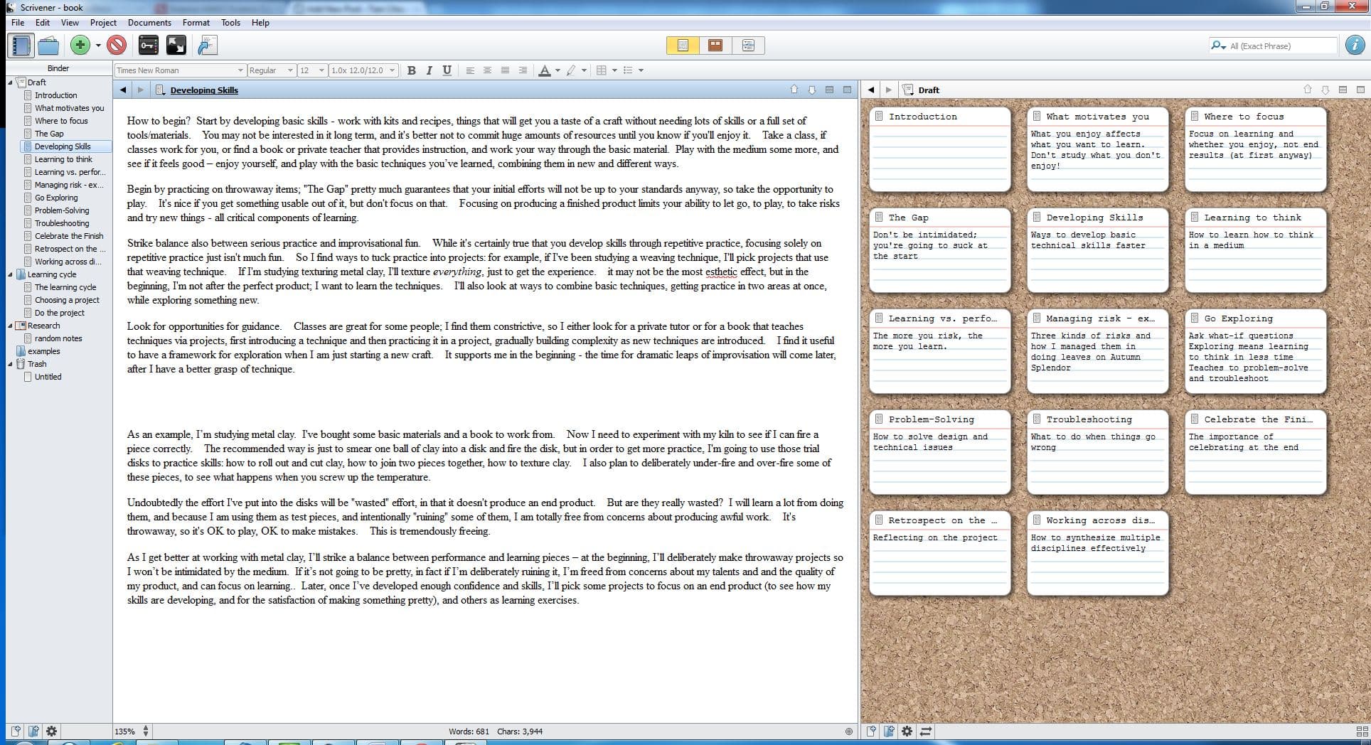 Scrivener وهو من أفضل برامج الكمبيوتر