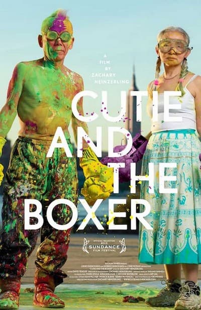 cutie and the boxer - افلام وثائقية عن التصميم والابداع