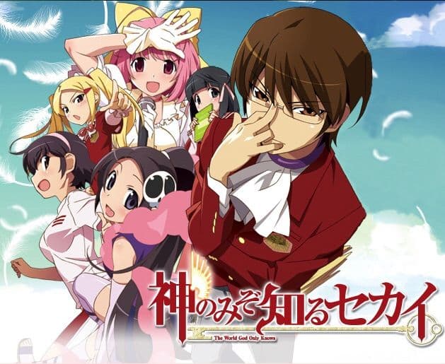 أنمي  The World God Only Knows