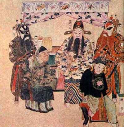 huibanjinjing