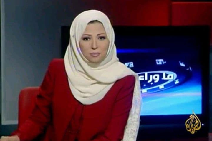 khadijih