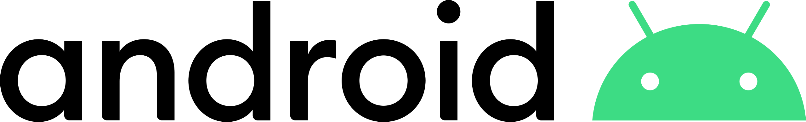 الشعار الجديد