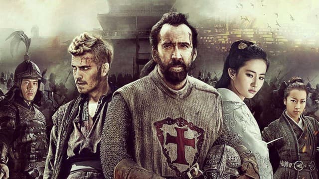 انحدار مسيرة نيكولاس كيج - Outcast 