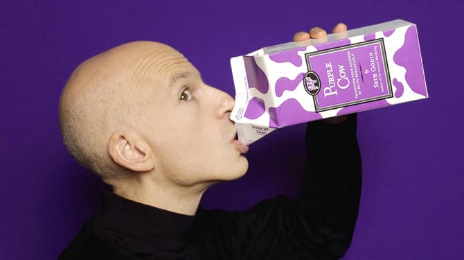 كتب سيث جودين - كتاب Purple Cow