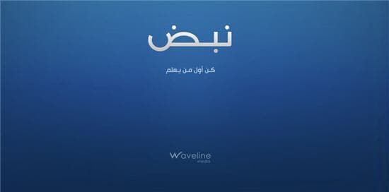 resize.php
