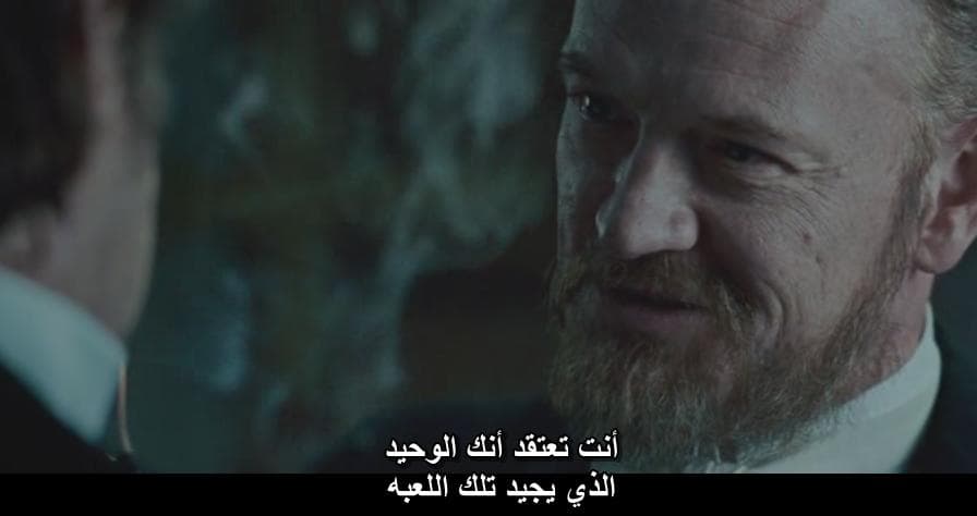 sherlock