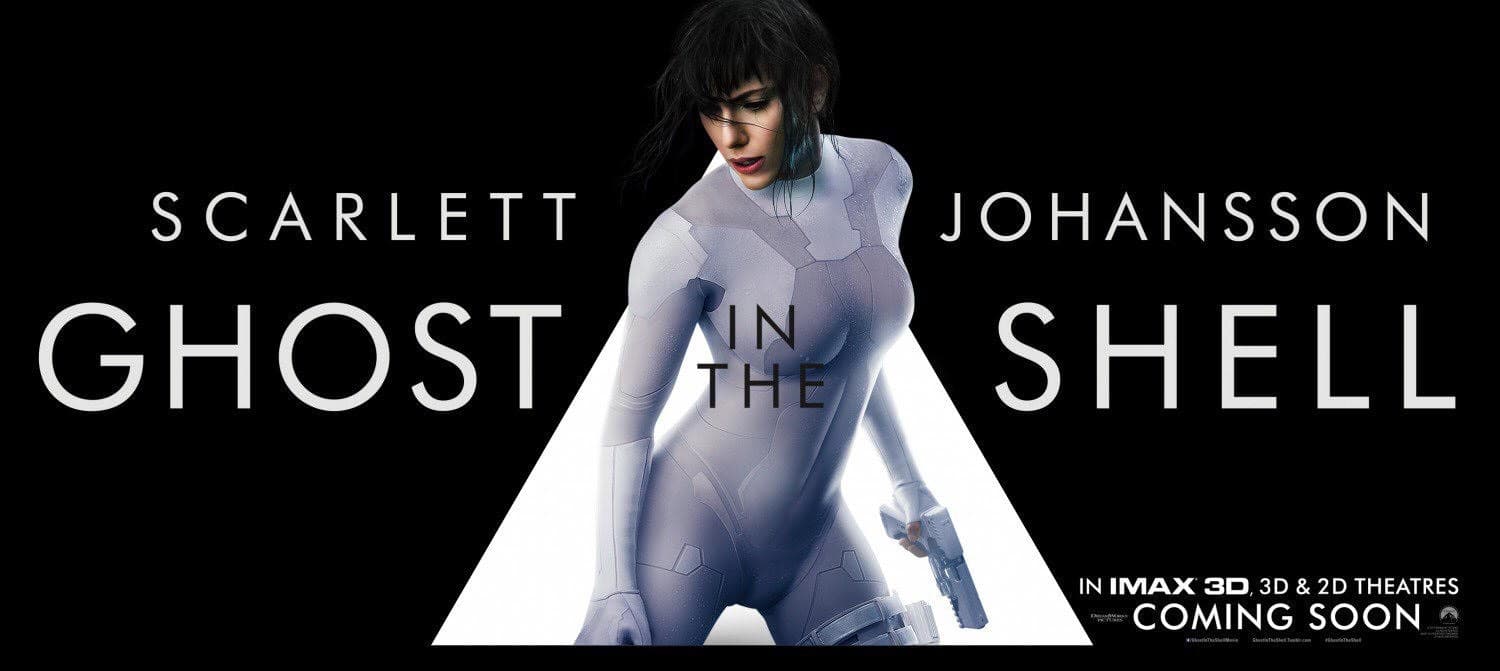 بوستر فيلم Ghost in the Shell