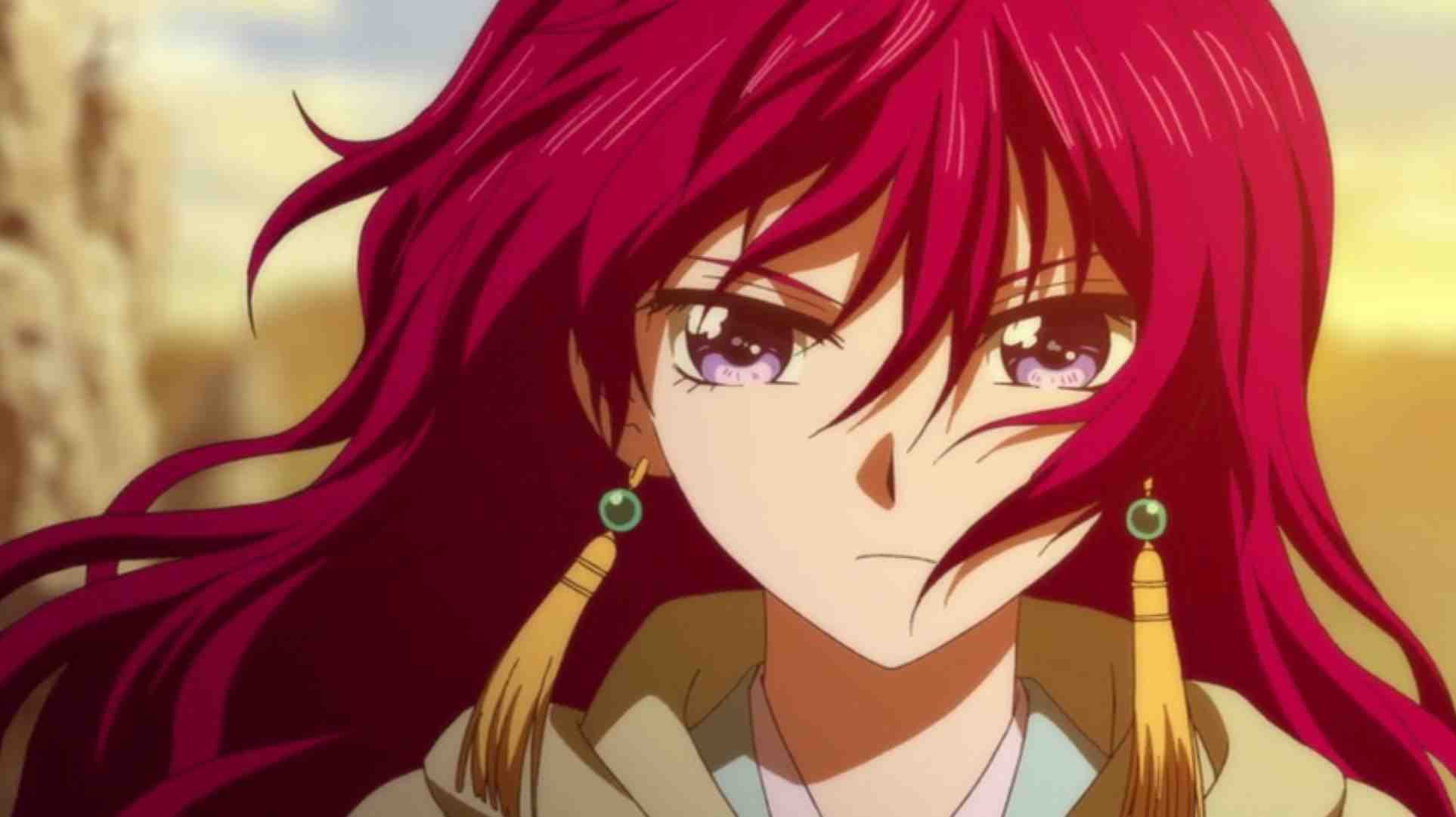 يـــــونا | Yona