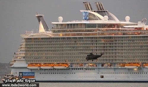 MS Oasis of the Seas