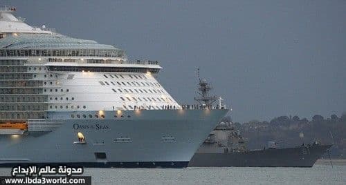 MS Oasis of the Seas