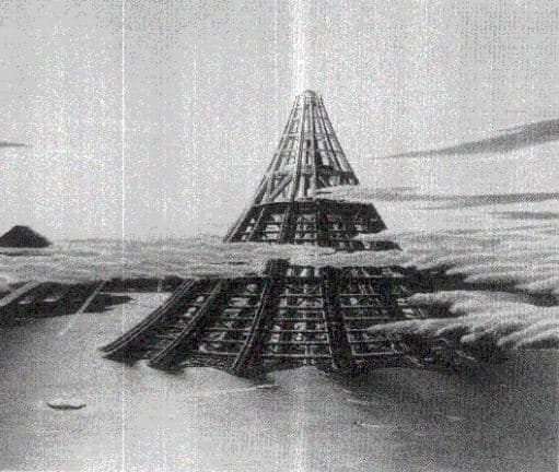 إكس-سيد 4000 عند انتهائه ونلاحظ ارتفاعه الهائل