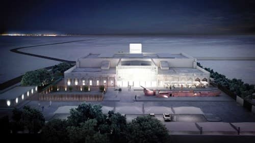 السياحة في الدوحة