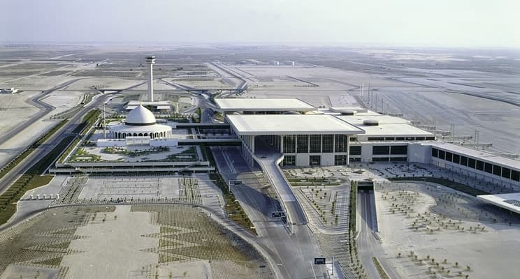 King Fahd International Airport