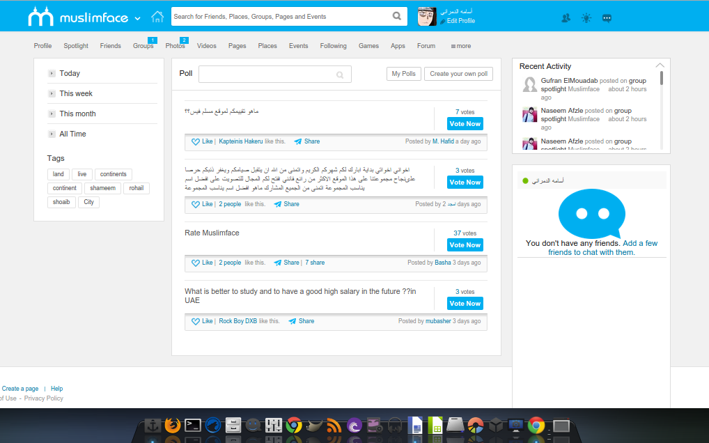 استطلاعات الرأي