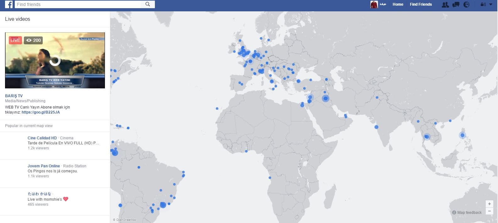 خارطة البث المباشر - فيسبوك