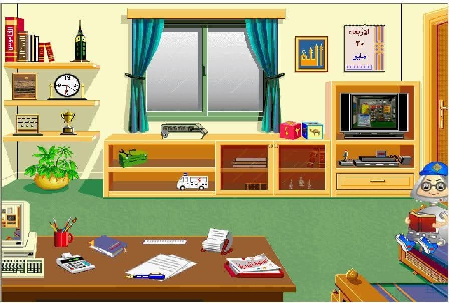 مجموعة برامج الأسرة