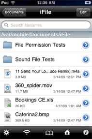 تحميل اغاني على ايفون