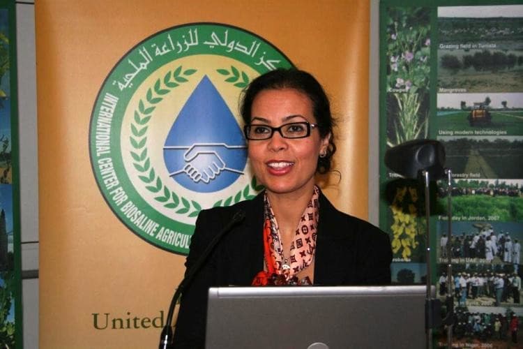 الدكتورة اسمهان الوافي