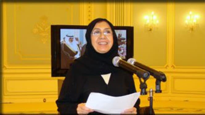 6- البروفسور سميرة إسلام