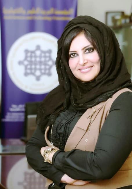 4- الدكتورة غادة محمد عامر