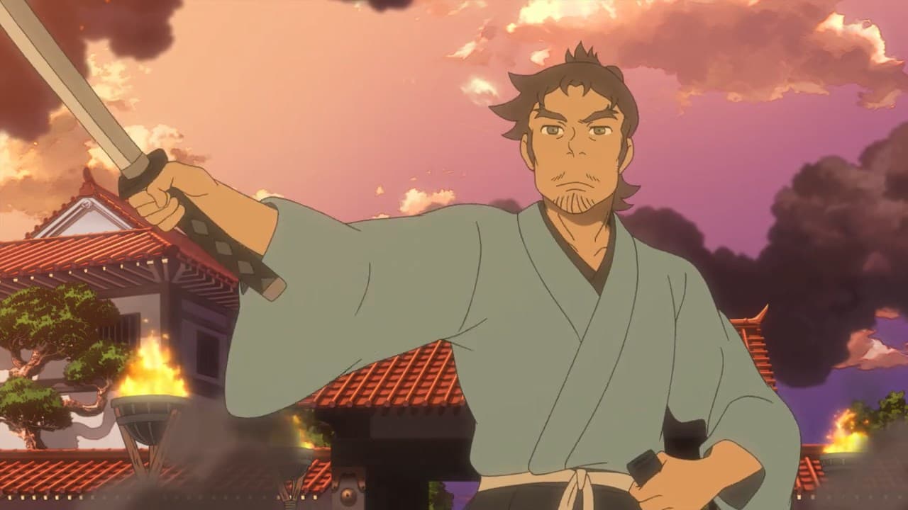 دوسيتسو | Ooyama Dousetsu