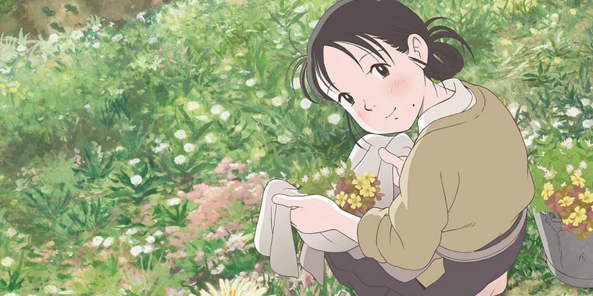 بطلة أنمي In This Corner of the World