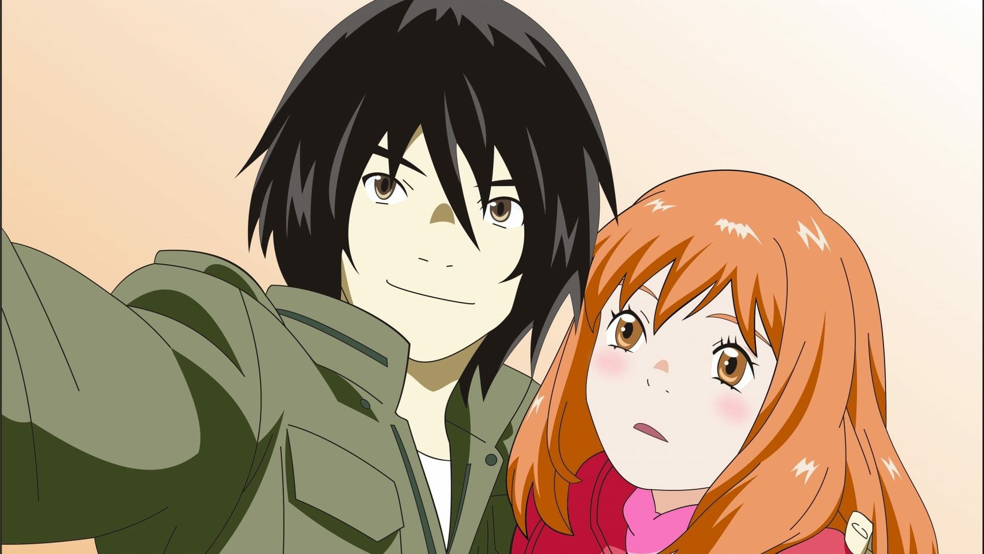 Eden Of The East أنمي
