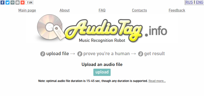 معرفة الاغنية من اللحن