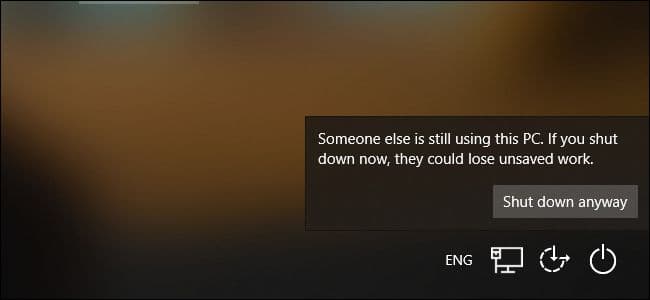 ايقاف تشغيل ويندوز