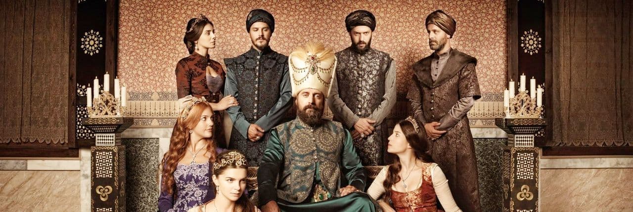 القرن العظيم "حريم السلطان"