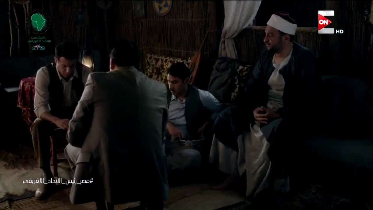 مسلسل اهوه ده اللي صار