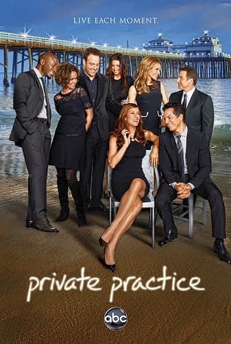 Private Practice بوستر
